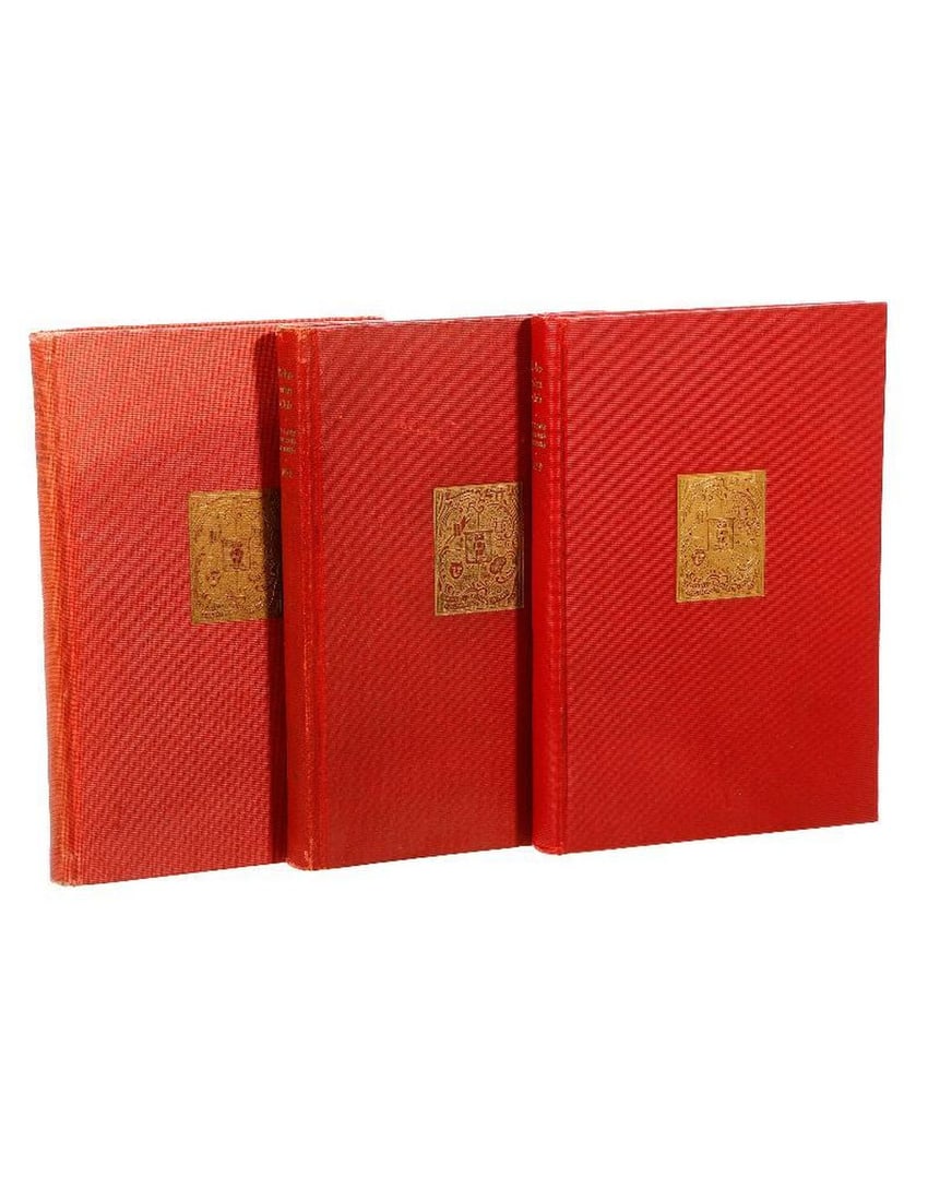 Bohemian Club Constitution/By-Law Books (3), 1930s. (1 of 3)