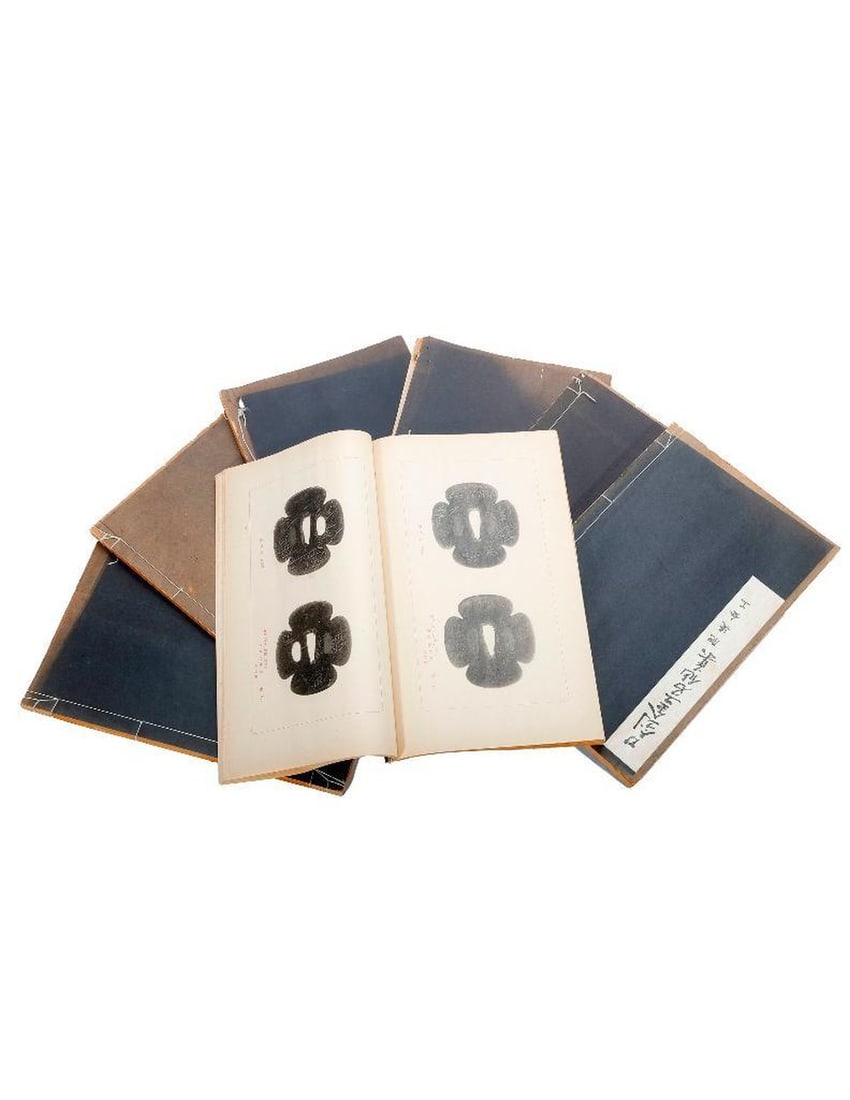 Seven Japanese Volumes on Tsubas. (1 of 4)