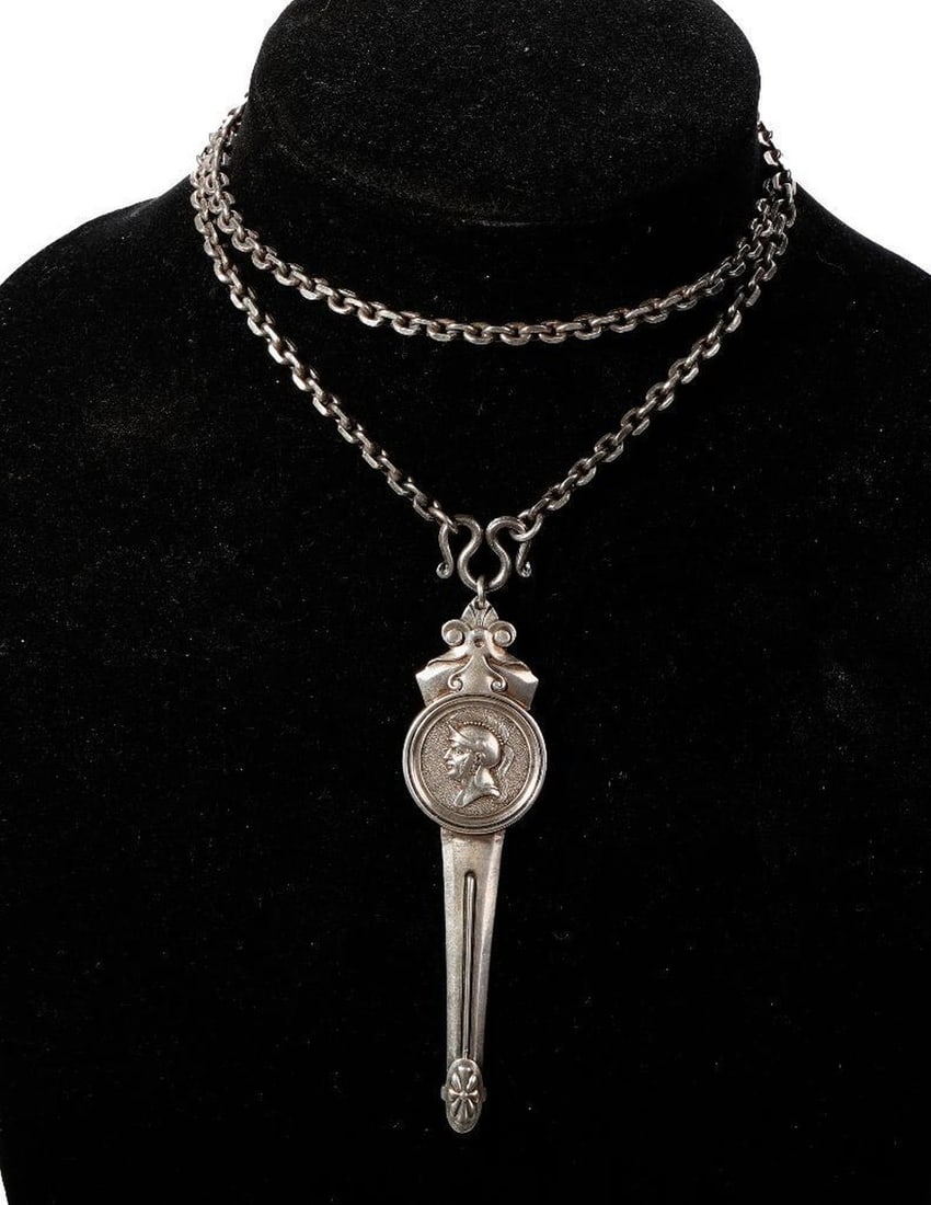 Gorham, a silver pendant and chain: the medallion motif pendant, personalized on reverse: "Sallie from R.P.H.", on a link chain; gross weight approximately 72 grams; pendant length 4 in., chain length 25 in.