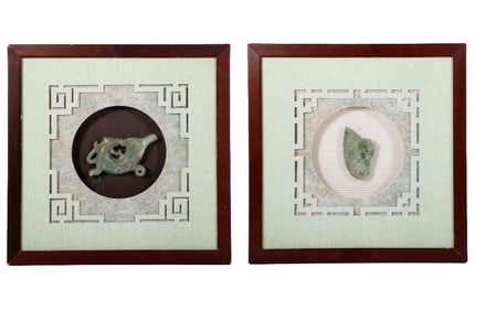 Two Small Jade Vessels in Shadowbox Frames