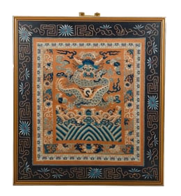 Chinese Embroidered Silk Dragon Rank Badge