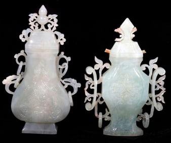 Chinese Jade Lidded Vase, with another