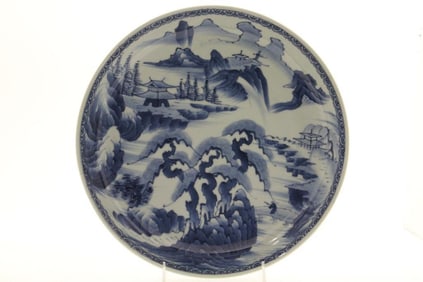 Japanese Sansui Blue and White Dish