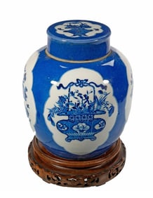 Chinese Blue and White Large Ginger Jar