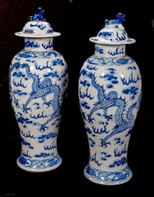 Chinese Export Porcelain Lidded Dragon Vase. Property of Alton F. Irby III