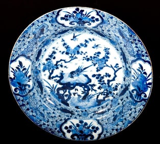 Chinese Porcelain Platter (Repaired). Property of Alton F. Irby III