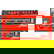 item-208300543=2
