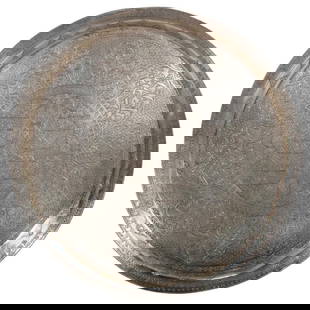 Egyptian 800 Silver Chased Tray: The round tray of chased scrolling and geometric design with stylized script; Egyptian hallmarks. Diam. 11 3/8". Approx. 520 grams.