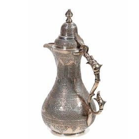 Islamic Silver Teapot/Ewer with Dragon Handle