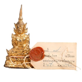 Thai Rattanakosin Gilt-Bronze Miniature Buddha