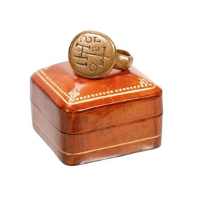 A Brass Jesuit Signet Ring