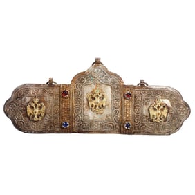 Double Eagle Insignia Buckle/Regalia