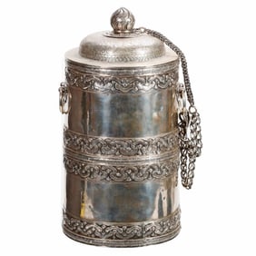 Tibetan Silver Plate Tea Caddy