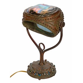 Tiffany Studios Turtle Back Desk Lamp