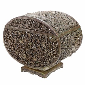 Asian Export Reticulated Silver Alloy Betel Nut Box