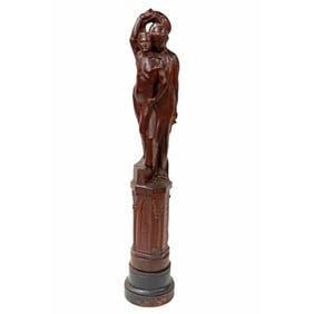 Renaissance Style Wood Carving of Gloria Patriae