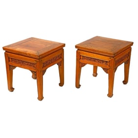 Pair Chinese Export Elm Wood End Tables