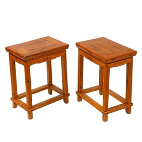 Pair Chinese Ju Wood Side Tables