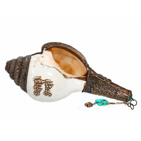 Tibetan Carved Conch Shell Horn