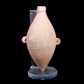 Chinese Yangshao Pottery Urn