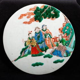 Chinese Famille Verte Porcelain Plaque