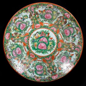 Chinese Rose Canton Porcelain Charger