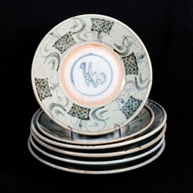 Six Chinese Blue & White Porcelain Dishes