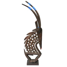 Bamana Chi Wara Headdress
