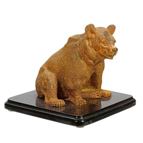 Russian Gilt Bronze Model of A Bear