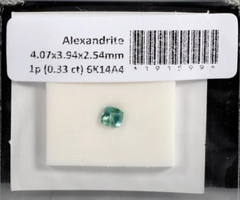 An unmounted alexandtite