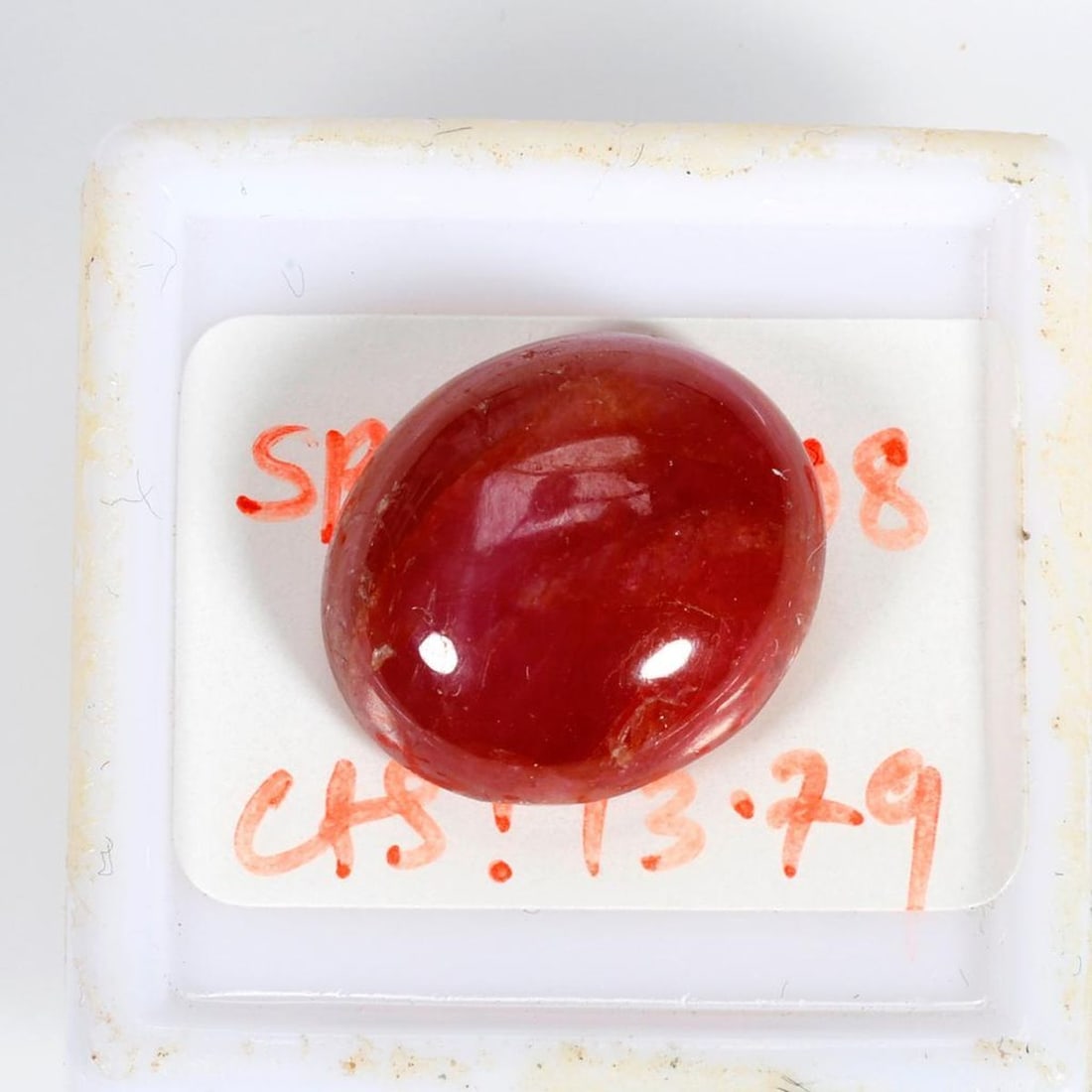 An unmounted star ruby (1 of 2)