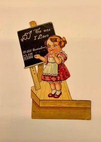 Valentine Card: "To one I love"