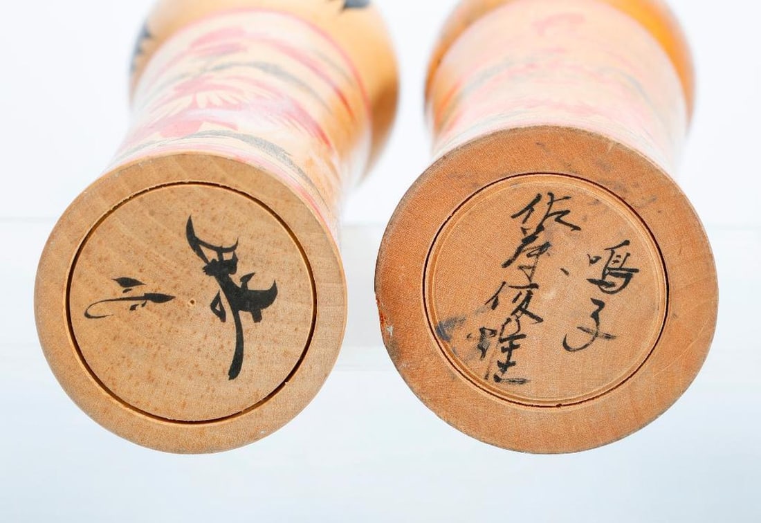 Lot of Traditional Naruko Kokeshi Dolls - 4