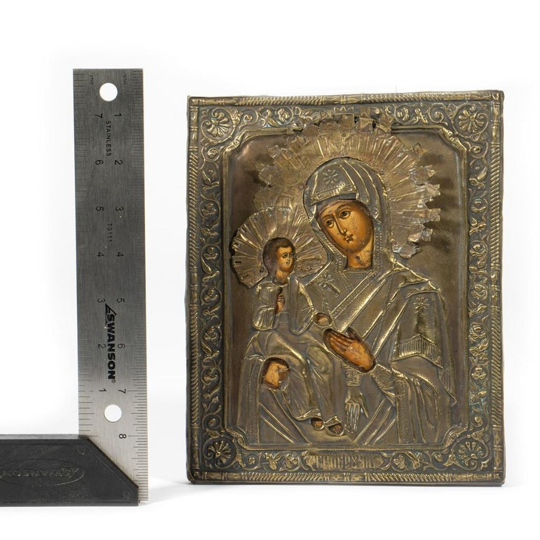 Copper Oklad Painted Icon of Madonna - 2