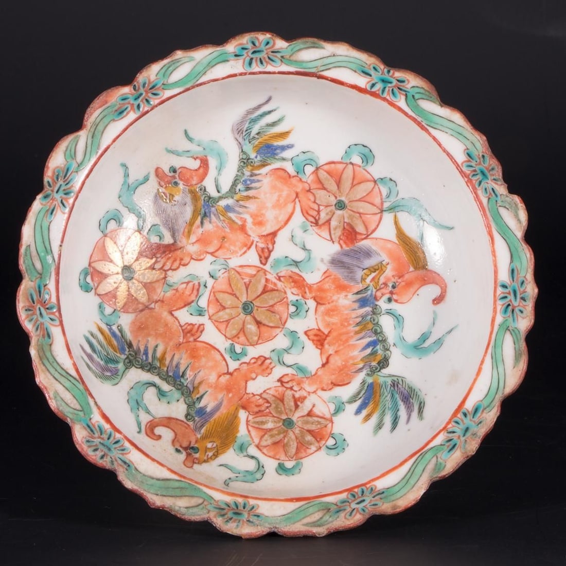 Chinese Pedestal Bowl. - 5