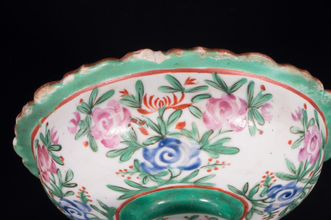 Chinese Pedestal Bowl. - 7