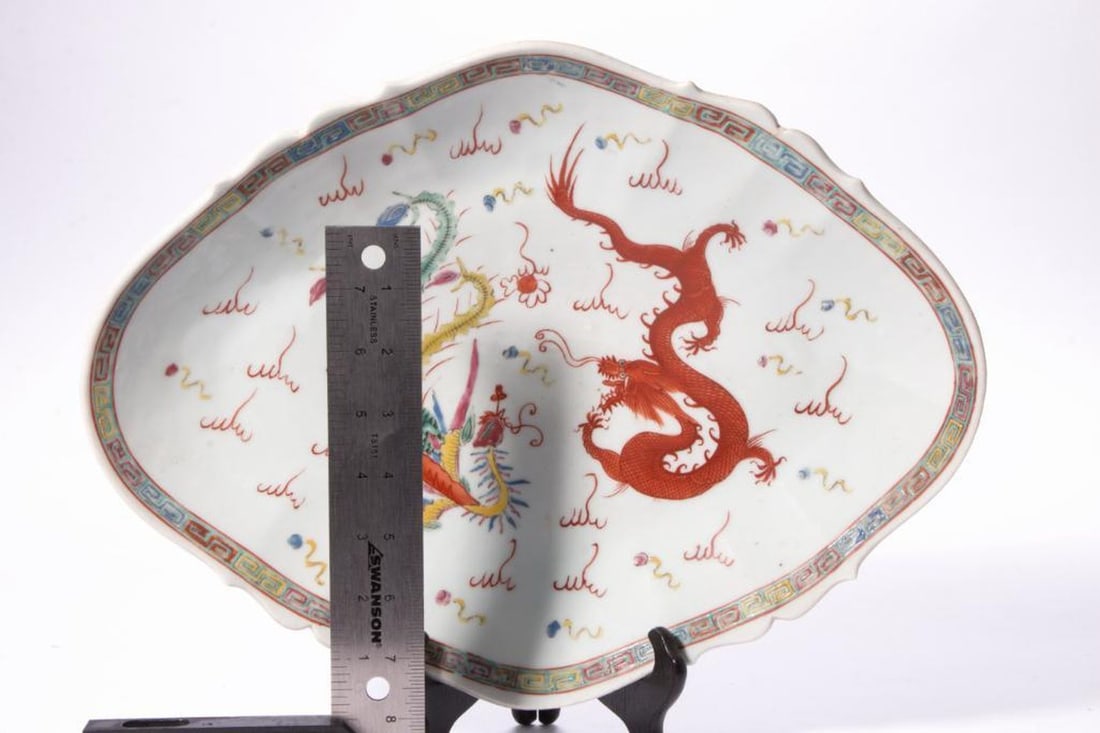 Chinese Dragon/Phoenix Porcelain Footed Platter - 5
