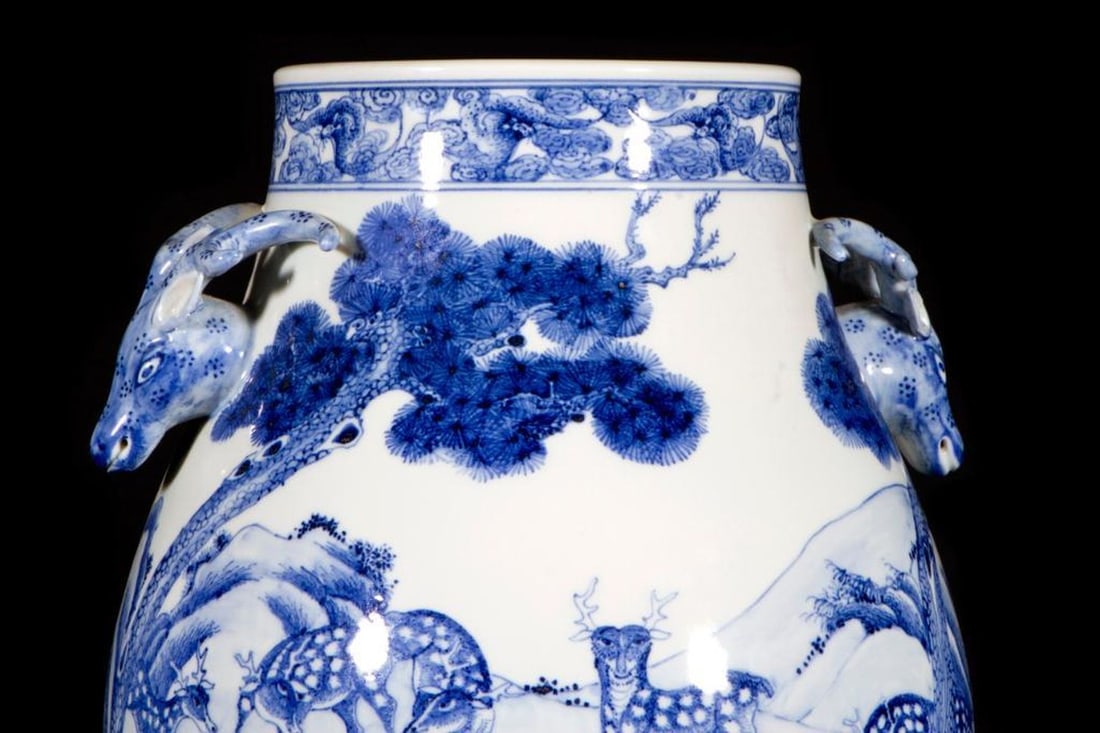 Chinese Blue and White Porcelain Vase. - 2
