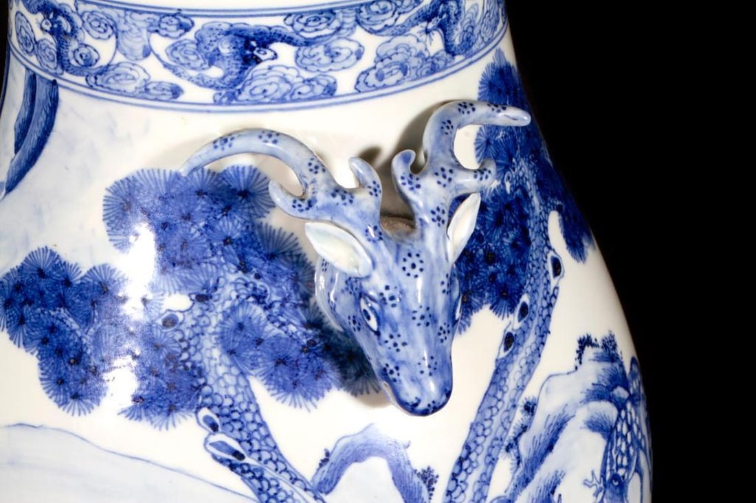 Chinese Blue and White Porcelain Vase. - 4