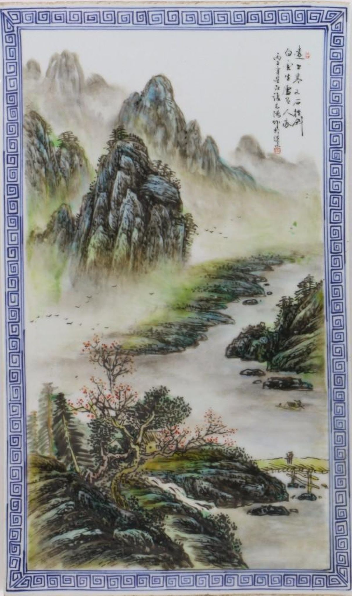 Chinese Landscape Porcelain Plaque: 20th century, painted classical mountainscape within an underglaze blue fretwork border, 21.5"h x 12.75"w