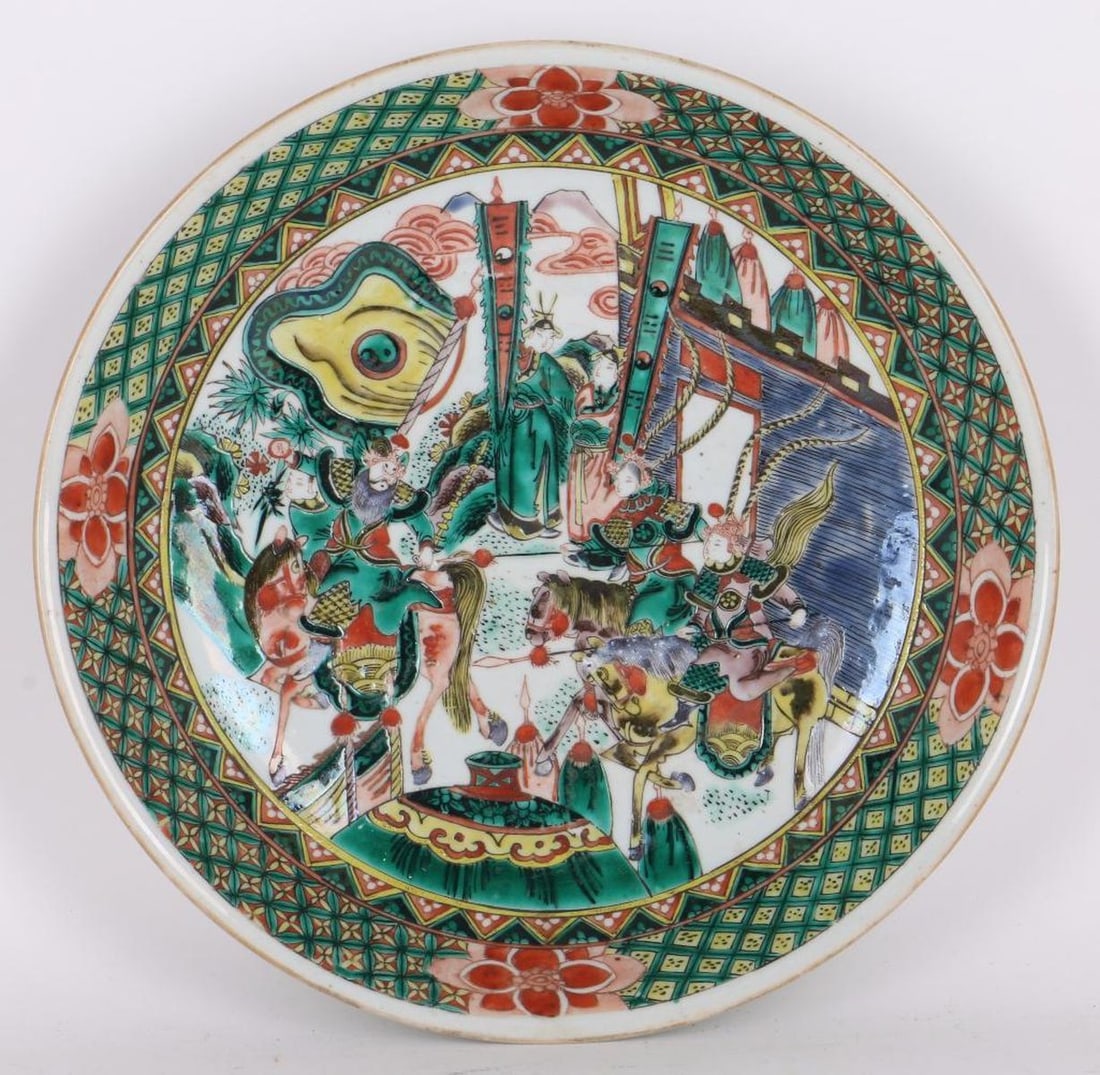 Chinese Famille Verte Porcelain Charger: A Republic period famille verte plate decorated with horsemen in palace courtyard. Diameter: 13 1/2 inches. Condition good, no chips/cracks on dish; surface chip on foot.