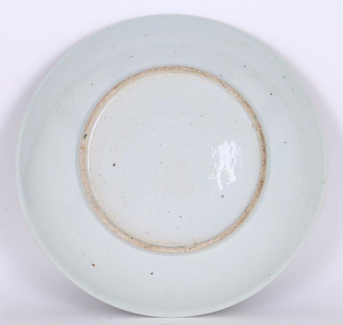 Chinese Famille Verte Porcelain Charger - 2