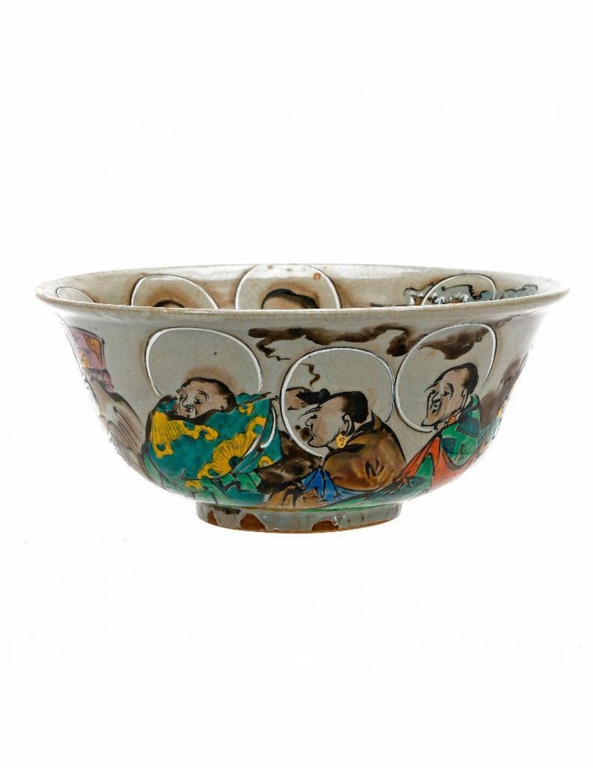 Group of Asian Ceramic Bowls and Dish - 3