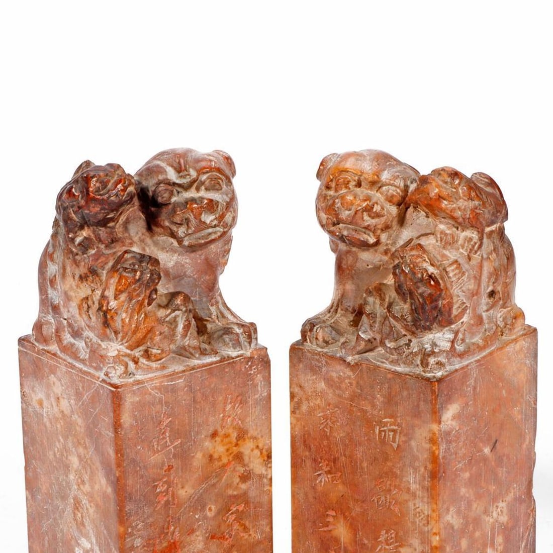 Three Chinese Carved Soapstone Chops/Stamps - 2