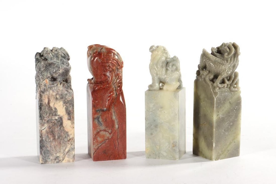 Lot of Soap and Hardstone Seals - 6