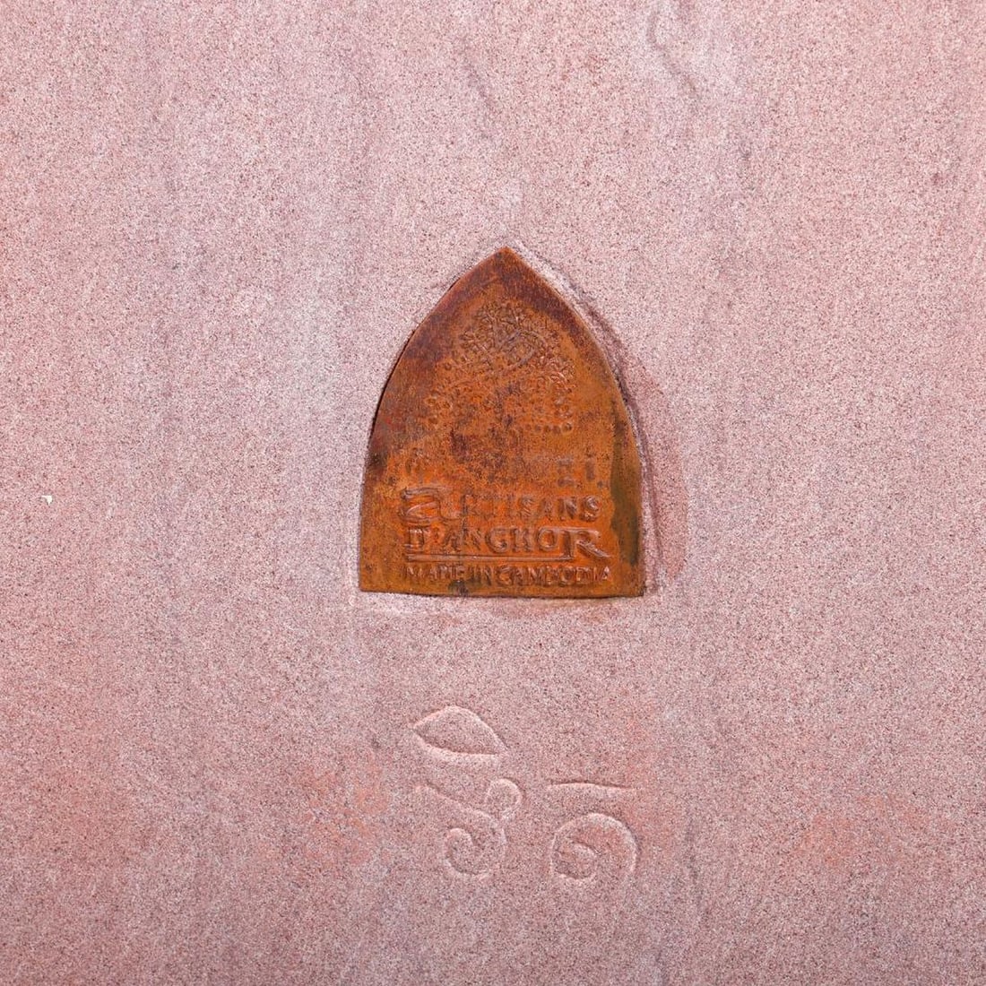 Contemporary Cambodian Sandstone Altar Relief - 2