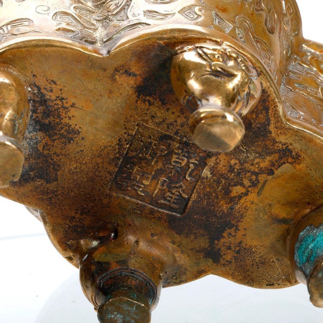 Asian Metalwork Lot - 3