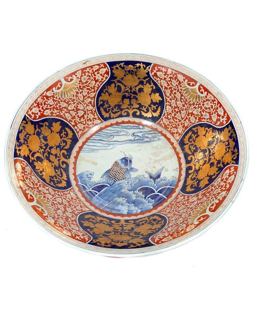 Large Fukagawa Style Porcelain Bowl - 2