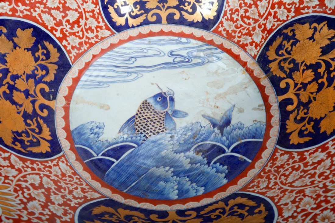 Large Fukagawa Style Porcelain Bowl - 3