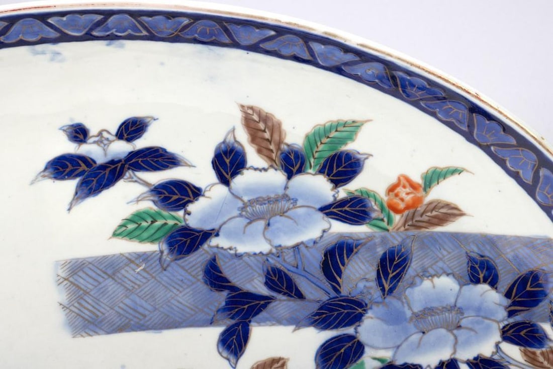 Large Oval Japanese Charger - 3